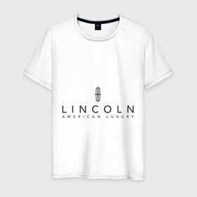 Мужская футболка хлопок с принтом Lincoln logo в городе Новоалтайск, 100% хлопок | прямой крой, круглый вырез горловины, длина до линии бедер, слегка спущенное плечо. | Тематика изображения на принте: lincoln | автобренды | автолюбителям | бренд | линкольн | логотип