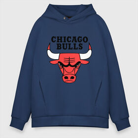 Мужское худи Oversize хлопок с принтом Chicago bulls logo в городе Новоалтайск, френч-терри — 70% хлопок, 30% полиэстер. Мягкий теплый начес внутри —100% хлопок | боковые карманы, эластичные манжеты и нижняя кромка, капюшон на магнитной кнопке | chicago bulls | newtop | swag | swag style | toplanding | одежда сваг | сваг | сваг стиль | свег | свог | свэг | чикаго булз