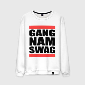 Мужской свитшот хлопок с принтом Gang Nam Swag в городе Новоалтайск, 100% хлопок |  | gang nam | swag | swag style | одежда сваг | сваг | сваг стиль | свег | свог | свэг