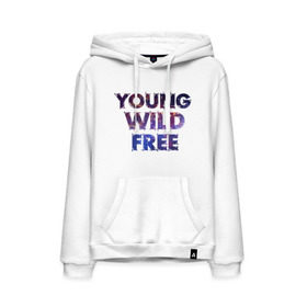Мужская толстовка хлопок с принтом Young wild free в городе Новоалтайск, френч-терри, мягкий теплый начес внутри (100% хлопок) | карман-кенгуру, эластичные манжеты и нижняя кромка, капюшон с подкладом и шнурком | young wild free | интернет приколы | космическая тема | космос