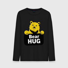 Мужской лонгслив хлопок с принтом Bear Hug (медвежьи объятия) в городе Новоалтайск, 100% хлопок |  | bear hug | медвежьи объятия