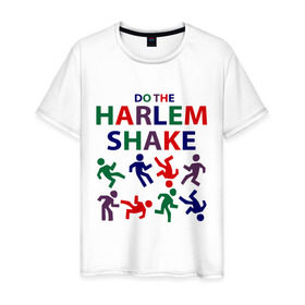 Мужская футболка хлопок с принтом Do The Harlem Shake в городе Новоалтайск, 100% хлопок | прямой крой, круглый вырез горловины, длина до линии бедер, слегка спущенное плечо. | do the harlem shake | harlem shake