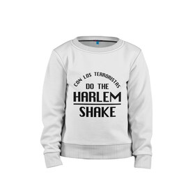 Детский свитшот хлопок Do the harlem shake.: в городе Новоалтайск, 100% хлопок | круглый вырез горловины, эластичные манжеты, пояс и воротник | harlem shake