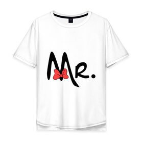 Мужская футболка хлопок Oversize с принтом Mr.bow в городе Новоалтайск, 100% хлопок | свободный крой, круглый ворот, “спинка” длиннее передней части | swag | swag style | для влюбленных | для двоих | для пар | одежда сваг | парные | сваг | сваг стиль | свег | свог | свэг