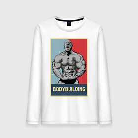 Мужской лонгслив хлопок с принтом Bodybuilding (Фил Хит) в городе Новоалтайск, 100% хлопок |  | bodybuilding | sport | бодибилдинг | качок | сила | спорт
