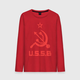 Мужской лонгслив хлопок с принтом USSB в городе Новоалтайск, 100% хлопок |  | серп и молот | советский союз | ссср