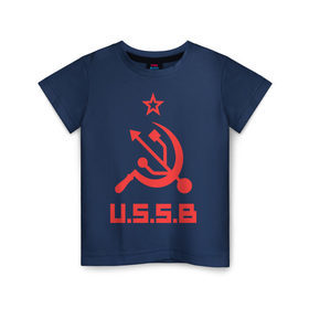 Детская футболка хлопок с принтом USSB в городе Новоалтайск, 100% хлопок | круглый вырез горловины, полуприлегающий силуэт, длина до линии бедер | серп и молот | советский союз | ссср