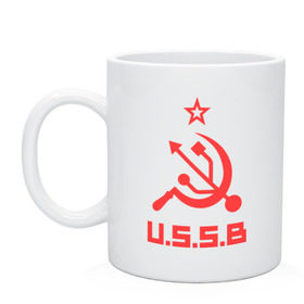 Кружка с принтом USSB в городе Новоалтайск, керамика | объем — 330 мл, диаметр — 80 мм. Принт наносится на бока кружки, можно сделать два разных изображения | серп и молот | советский союз | ссср