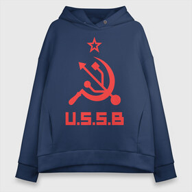 Женское худи Oversize хлопок с принтом USSB в городе Новоалтайск, френч-терри — 70% хлопок, 30% полиэстер. Мягкий теплый начес внутри —100% хлопок | боковые карманы, эластичные манжеты и нижняя кромка, капюшон на магнитной кнопке | серп и молот | советский союз | ссср