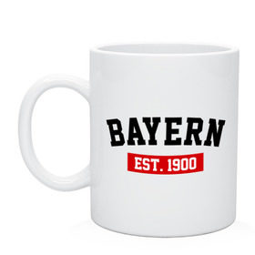 Кружка с принтом FC Bayern Est. 1900 в городе Новоалтайск, керамика | объем — 330 мл, диаметр — 80 мм. Принт наносится на бока кружки, можно сделать два разных изображения | Тематика изображения на принте: bayern | fc bayern | fc bayern est 1900 | баерн