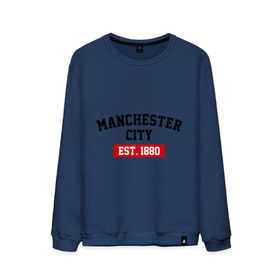 Мужской свитшот хлопок с принтом FC Manchester City Est. 1880 в городе Новоалтайск, 100% хлопок |  | Тематика изображения на принте: fc manchester city | манчестр сити | фк манчестер сити