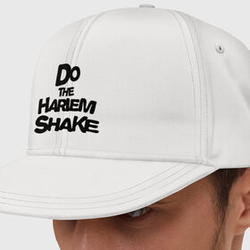Кепка снепбек с прямым козырьком с принтом Do the harlem shake надпись в городе Новоалтайск, хлопок 100% |  | do the harlem shake | интернет приколы | харлем шейк