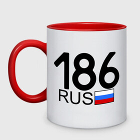 Кружка двухцветная с принтом Ханты-Мансийский АО - 186 в городе Новоалтайск, керамика | объем — 330 мл, диаметр — 80 мм. Цветная ручка и кайма сверху, в некоторых цветах — вся внутренняя часть | ханты мансийский ао