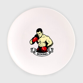 Тарелка с принтом Boxing (бокс) в городе Новоалтайск, фарфор | диаметр - 210 мм
диаметр для нанесения принта - 120 мм | boxing | бокс
