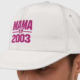 Кепка снепбек с прямым козырьком с принтом Мама с 2003 года в городе Новоалтайск, хлопок 100% |  | 