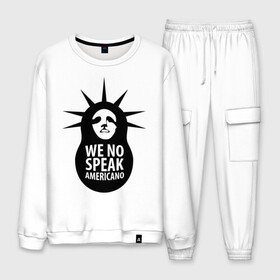 Мужской костюм хлопок с принтом We no speak americano в городе Новоалтайск, 100% хлопок | на свитшоте круглая горловина, мягкая резинка по низу. Брюки заужены к низу, на них два вида карманов: два “обычных” по бокам и два объемных, с клапанами, расположенные ниже линии бедра. Брюки с мягкой трикотажной резинкой на поясе и по низу штанин. В поясе для дополнительного комфорта — широкие завязки | английский | матрешка | политические | сша | штаты