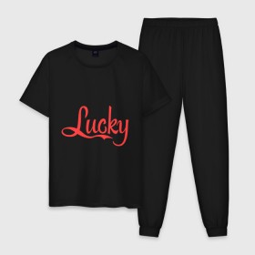 Мужская пижама хлопок с принтом Lucky logo в городе Новоалтайск, 100% хлопок | брюки и футболка прямого кроя, без карманов, на брюках мягкая резинка на поясе и по низу штанин
 | lucky | счастливчик | удача