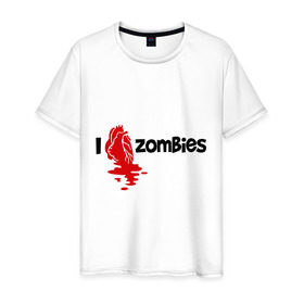 Мужская футболка хлопок с принтом i love zombies(я люблю зомби) в городе Новоалтайск, 100% хлопок | прямой крой, круглый вырез горловины, длина до линии бедер, слегка спущенное плечо. | зомби