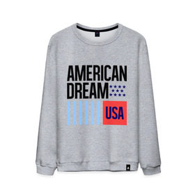 Мужской свитшот хлопок с принтом American Dream в городе Новоалтайск, 100% хлопок |  | swag | swag style | usa | америка | американская мечта | одежда сваг | сваг | сваг стиль | свег | свог | свэг | штаты
