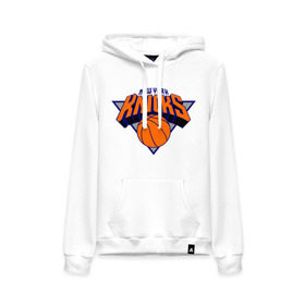 Женская толстовка хлопок с принтом NY Knicks в городе Новоалтайск, френч-терри, мягкий теплый начес внутри (100% хлопок) | карман-кенгуру, эластичные манжеты и нижняя кромка, капюшон с подкладом и шнурком | basketball | nba | баскетболл | лого баскетбольных клубов | нба | нью йорк