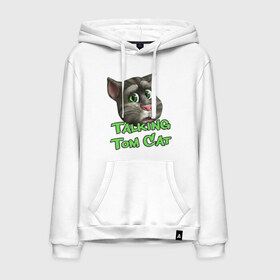Мужская толстовка хлопок с принтом Talking Tom Cat в городе Новоалтайск, френч-терри, мягкий теплый начес внутри (100% хлопок) | карман-кенгуру, эластичные манжеты и нижняя кромка, капюшон с подкладом и шнурком | говорящий кот том | игровые приложения | игры