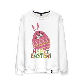 Мужской свитшот хлопок с принтом Easter rabbit в городе Новоалтайск, 100% хлопок |  | happy easter | кролик | пасха | пасхальное яйцо | пасхальный кролик | счастливой пасхи