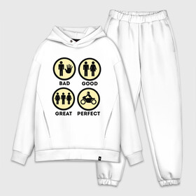 Мужской костюм хлопок OVERSIZE с принтом Motobike is perfect в городе Новоалтайск,  |  | bad good great perfect | байкерам | для байкеров | для мотоциклистов | мотоцикл | мотоциклистам | мотоциклы
