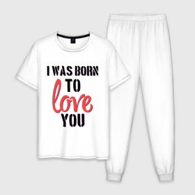 Мужская пижама хлопок с принтом I was born to love you в городе Новоалтайск, 100% хлопок | брюки и футболка прямого кроя, без карманов, на брюках мягкая резинка на поясе и по низу штанин
 | queen | rock | музыка | рок