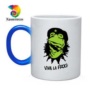 Кружка хамелеон с принтом Viva la Frog в городе Новоалтайск, керамика | меняет цвет при нагревании, емкость 330 мл | Тематика изображения на принте: frog | viva la frog | viva лягушка | лягушка | лягушка чегевара