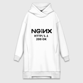 Платье-худи хлопок с принтом nginx 200 OK в городе Новоалтайск,  |  | nginx | админам | администраторам | для админа | профессии | сервера | системным администраторам