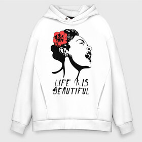 Мужское худи Oversize хлопок с принтом Life is beautiful в городе Новоалтайск, френч-терри — 70% хлопок, 30% полиэстер. Мягкий теплый начес внутри —100% хлопок | боковые карманы, эластичные манжеты и нижняя кромка, капюшон на магнитной кнопке | banksy | бенкси | бэнкси | графити | граффити | жизнь прекрасна | стрит арт | стритарт