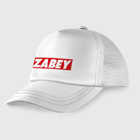 Детская кепка тракер с принтом ZABEY в городе Новоалтайск, Козырек - 100% хлопок. Кепка - 100% полиэстер, Задняя часть - сетка | универсальный размер, пластиковая застёжка | obey | антибренд | забей | обей