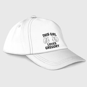 Бейсболка с принтом Эта девушка любит Григория в городе Новоалтайск, 100% хлопок | классический козырек, металлическая застежка-регулятор размера | 