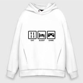 Мужское худи Oversize хлопок с принтом Eat sleep game в городе Новоалтайск, френч-терри — 70% хлопок, 30% полиэстер. Мягкий теплый начес внутри —100% хлопок | боковые карманы, эластичные манжеты и нижняя кромка, капюшон на магнитной кнопке | джойстик | еда | есть | играть | компьютерные игры | постель | спать