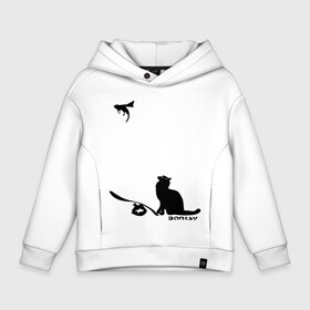 Детское худи Oversize хлопок с принтом Cat and supermouse (Banksy) в городе Новоалтайск, френч-терри — 70% хлопок, 30% полиэстер. Мягкий теплый начес внутри —100% хлопок | боковые карманы, эластичные манжеты и нижняя кромка, капюшон на магнитной кнопке | бэнкси | граффити | киса | кот | котенок | котэ | кошка | мышка | супермышка