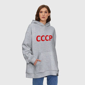 Худи SuperOversize хлопок с принтом Форма легенды в городе Новоалтайск, 70% хлопок, 30% полиэстер, мягкий начес внутри | карман-кенгуру, эластичная резинка на манжетах и по нижней кромке, двухслойный капюшон
 | 