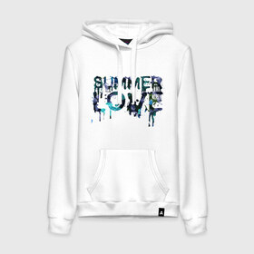 Женская толстовка хлопок с принтом Summer love в городе Новоалтайск, френч-терри, мягкий теплый начес внутри (100% хлопок) | карман-кенгуру, эластичные манжеты и нижняя кромка, капюшон с подкладом и шнурком | краски | летняя любовь | лето | стекающая надпись