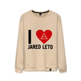 Мужской свитшот хлопок с принтом I love Jared Leto в городе Новоалтайск, 100% хлопок |  | 30 seconds to mars | 30 stm | punk | rock | музыка | панк рок | я люблю джареда лето