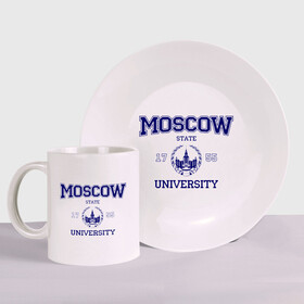 Набор: тарелка + кружка с принтом MGU Moscow University в городе Новоалтайск, керамика | Кружка: объем — 330 мл, диаметр — 80 мм. Принт наносится на бока кружки, можно сделать два разных изображения. 
Тарелка: диаметр - 210 мм, диаметр для нанесения принта - 120 мм. | вуз | институт | мгу | студенческие | университет