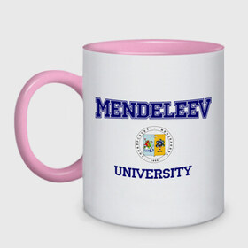 Кружка двухцветная с принтом MENDELEEV University в городе Новоалтайск, керамика | объем — 330 мл, диаметр — 80 мм. Цветная ручка и кайма сверху, в некоторых цветах — вся внутренняя часть | Тематика изображения на принте: вуз | институт | менделеева | студенческие | университет