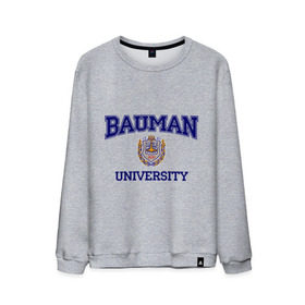 Мужской свитшот хлопок с принтом BAUMAN University в городе Новоалтайск, 100% хлопок |  | баумана | вуз | институт | студенческие | университет