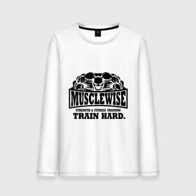 Мужской лонгслив хлопок с принтом Musclewise train hard (тренируйся усердно) в городе Новоалтайск, 100% хлопок |  | musclewise train hard | для тренеровок | качок | мускулы | раскаченный | спортсмен | тренеровки | тренируйся | тренируйся усердно
