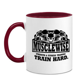 Кружка двухцветная с принтом Musclewise train hard (тренируйся усердно) в городе Новоалтайск, керамика | объем — 330 мл, диаметр — 80 мм. Цветная ручка и кайма сверху, в некоторых цветах — вся внутренняя часть | musclewise train hard | для тренеровок | качок | мускулы | раскаченный | спортсмен | тренеровки | тренируйся | тренируйся усердно