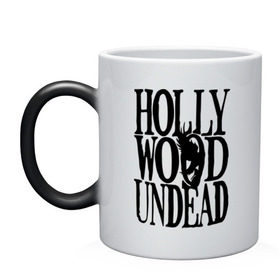 Кружка хамелеон с принтом HollyWoodUndead в городе Новоалтайск, керамика | меняет цвет при нагревании, емкость 330 мл | hollywood undead | hu | hu mask one color | undead | птица с гранатой | рок реп группа hollywood undead