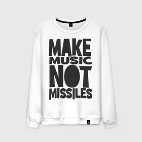 Мужской свитшот хлопок с принтом Make Music Not Missiles в городе Новоалтайск, 100% хлопок |  | музыка | создавай музыку