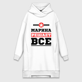 Платье-худи хлопок с принтом Марина решает все в городе Новоалтайск,  |  | marina | женское имя | имена | имя