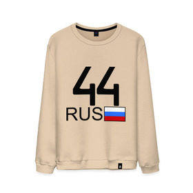Мужской свитшот хлопок с принтом Костромская область - 44 (А444АА) в городе Новоалтайск, 100% хлопок |  | 44 | кострома | костромская область | регион 44