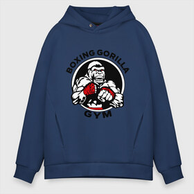 Мужское худи Oversize хлопок с принтом Boxing gorilla gym в городе Новоалтайск, френч-терри — 70% хлопок, 30% полиэстер. Мягкий теплый начес внутри —100% хлопок | боковые карманы, эластичные манжеты и нижняя кромка, капюшон на магнитной кнопке | боец | бокс | боксер | горила | горилла | кулаки | обезьяна | спорт | спортсменам