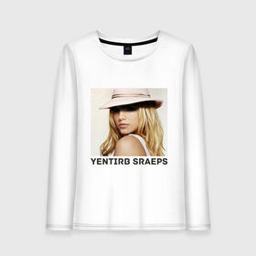 Женский лонгслив хлопок с принтом Yentirb-Sraeps в городе Новоалтайск, 100% хлопок |  | britney spears | бритни спирс | девушкам | для девушек | знаменитости