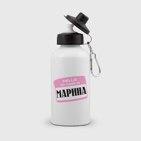 Бутылка спортивная с принтом My name is Марина в городе Новоалтайск, металл | емкость — 500 мл, в комплекте две пластиковые крышки и карабин для крепления | Тематика изображения на принте: hello | marina | my name | имена | марина | меня зовут